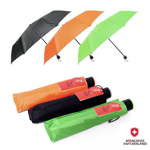 [몽크로스] 3단 삼색 실버 우산