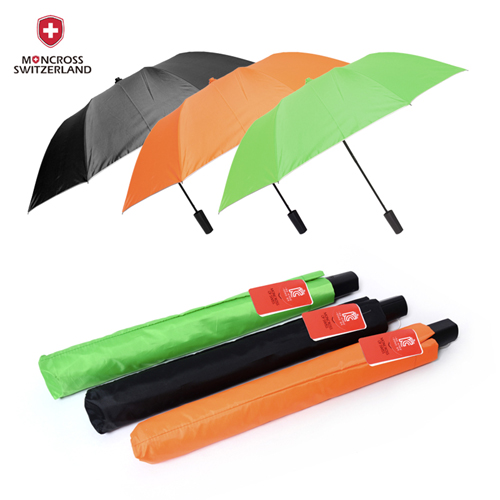 [몽크로스] 2단 삼색 실버 우산